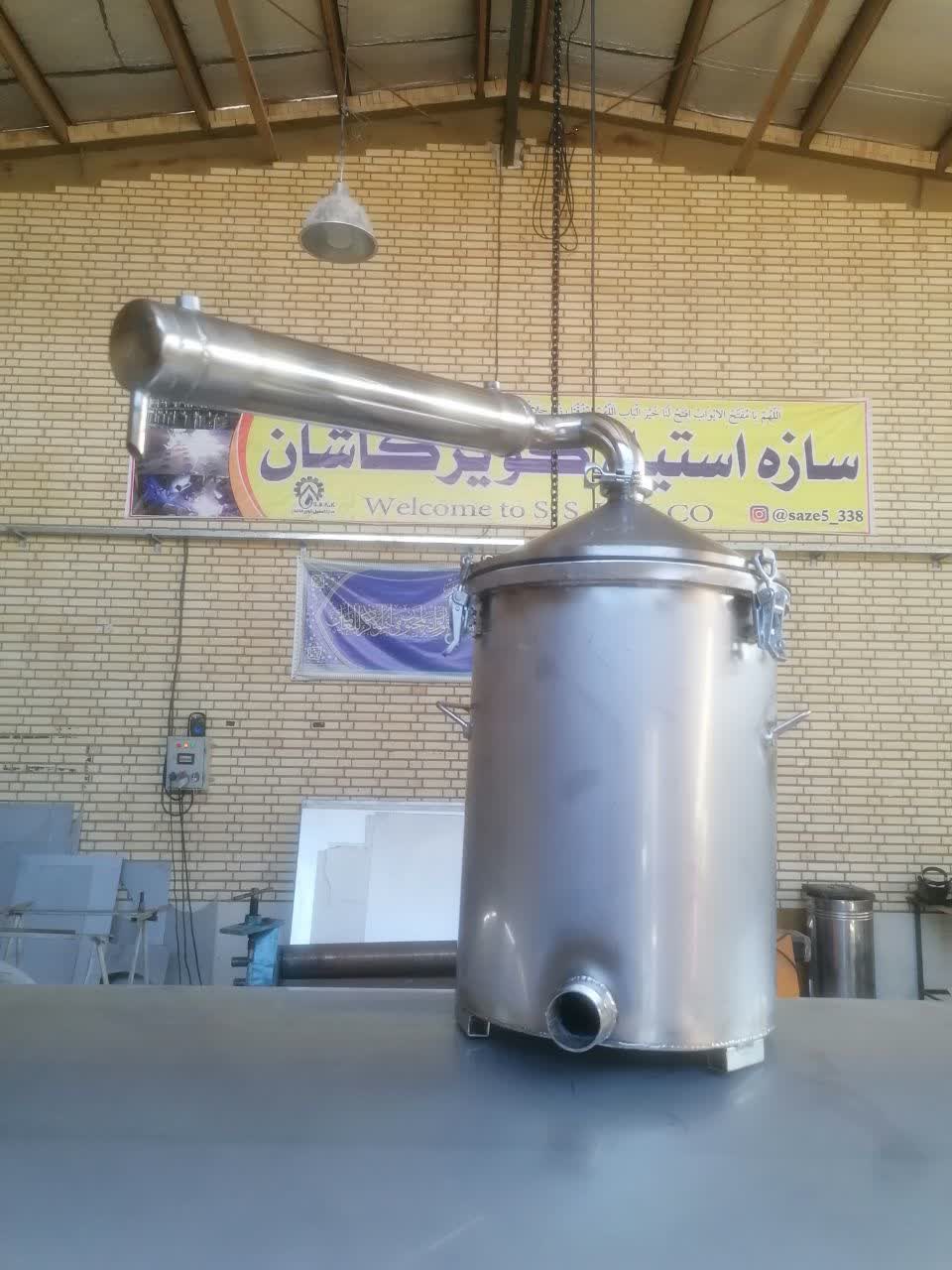 دستگاه گلاب گیری خانگی