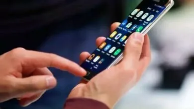 ارتباط صنعتی