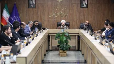 ارتباط صنعتی