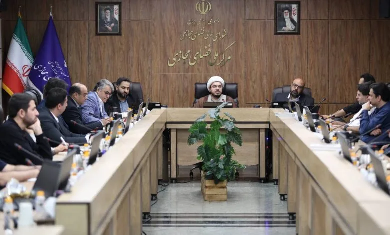 سند الزامات تعرفه گذاری ترافیک شبکه و تسهیم درآمد محتوا برگزار شد