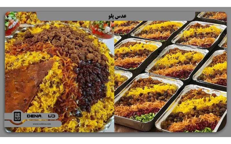 3. عدس‌پلو با کشمش و گوشت چرخ‌کرده
