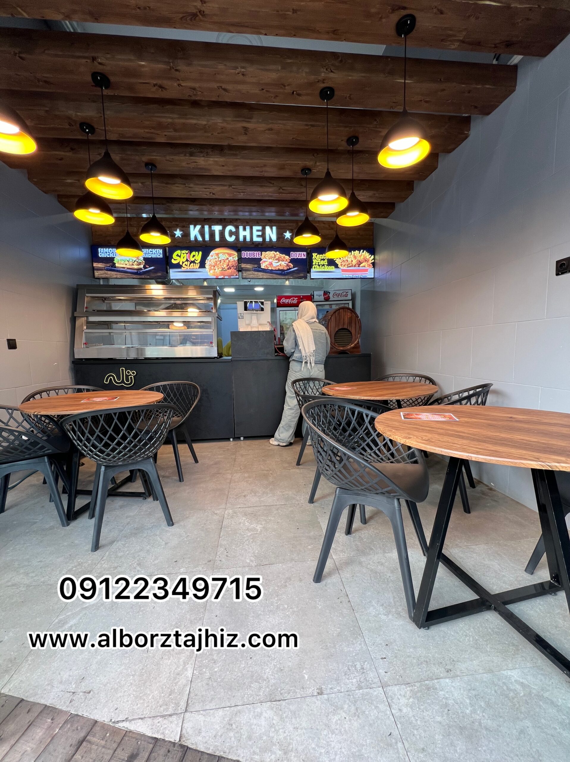 راه اندازی سوخاری کیلویی
