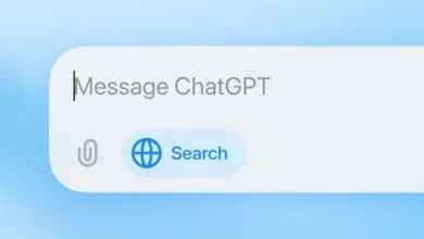 ارتباط صنعتی
