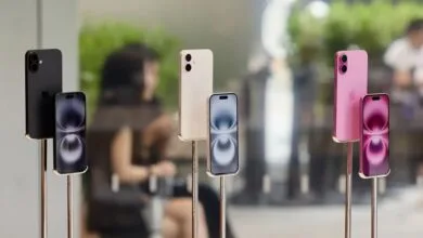 ارتباط صنعتی