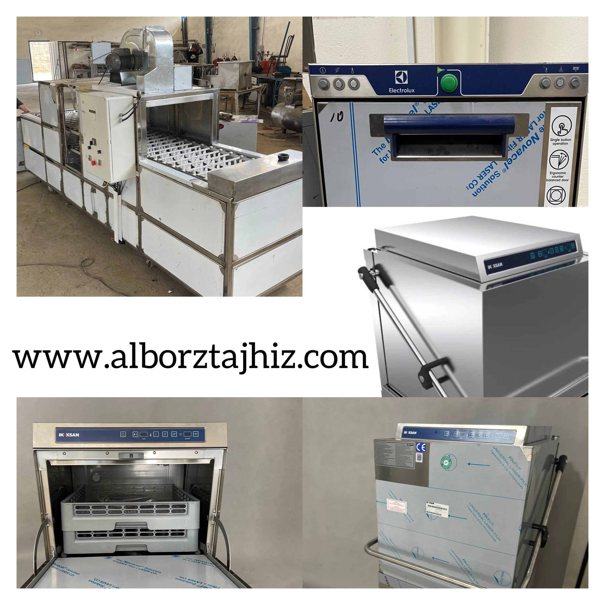 نحوه عملکرد ماشین ظرفشویی صنعتی