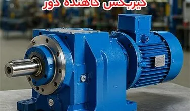 ارتباط صنعتی