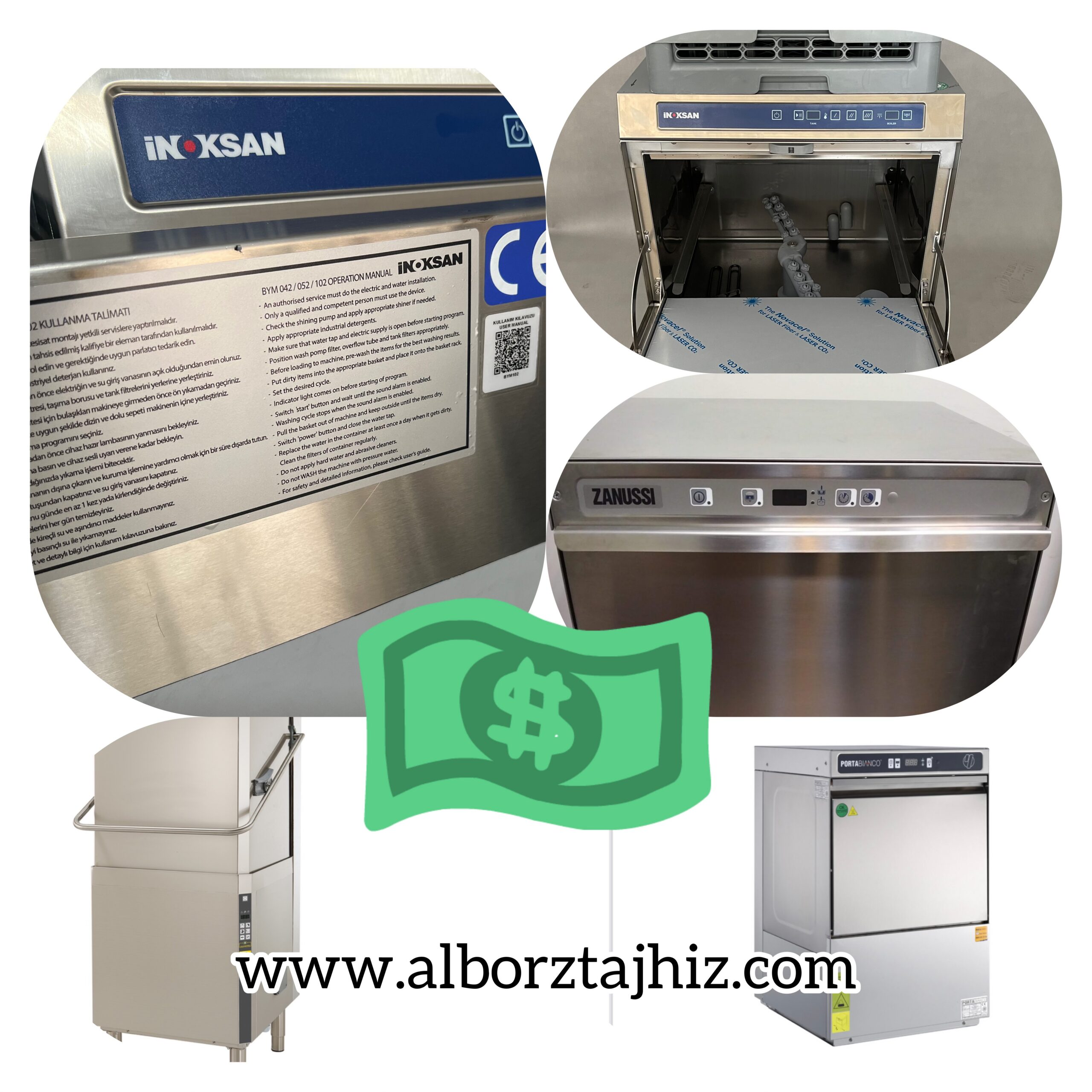 نحوه کارکرد ماشین ظرفشویی زیرکانتری 540 بشقاب
