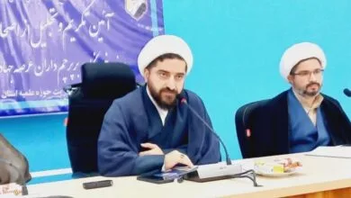 ارتباط صنعتی