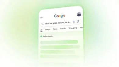 ارتباط صنعتی
