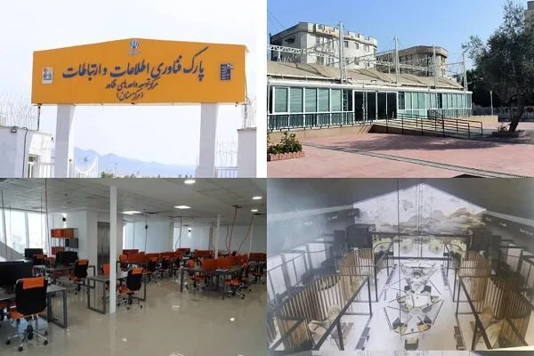 ۴ شعبه استانی جدید پارک فاوا افتتاح میشود ۴ شعبه استانی جدید پارک فاوا افتتاح میشود