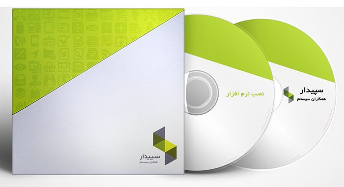 راهنمای جامع ثبت فاکتور خرید در نرم افزار سپیدار
