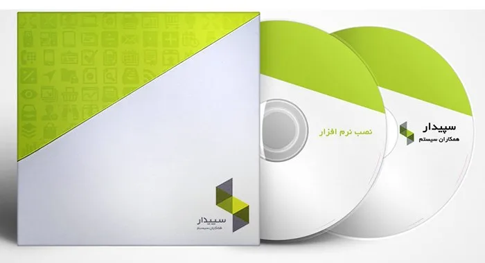 راهنمای جامع ثبت فاکتور خرید در نرم افزار سپیدار