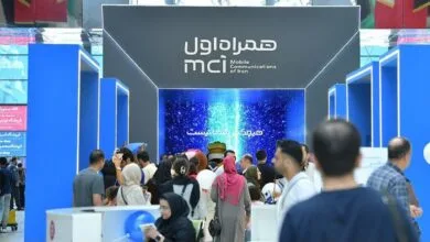 ارتباط صنعتی