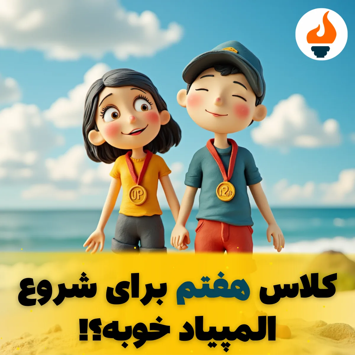 90f0643b-b7d7-4238-915c-ef872dc16dc2