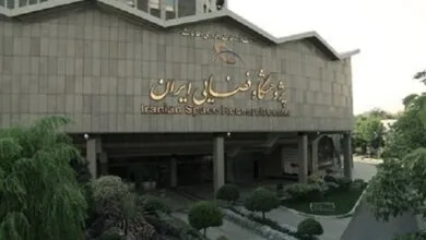 ارتباط صنعتی