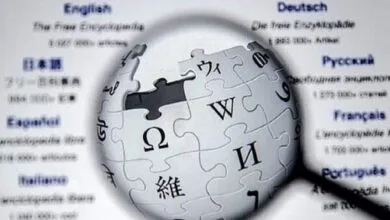 ارتباط صنعتی