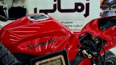 ارتباط صنعتی