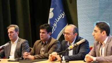 ارتباط صنعتی