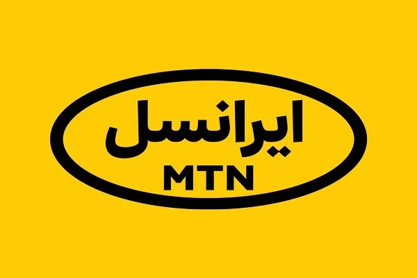 تداوم حمایت ایرانسل از پروژه «دانستان» برای ارتقای سلامت کودکان تداوم حمایت ایرانسل از پروژه «دانستان» برای ارتقای سلامت کودکان