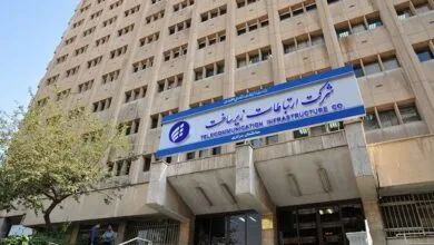 ارتباط صنعتی