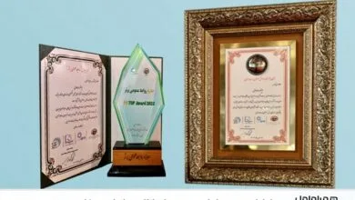ارتباط صنعتی