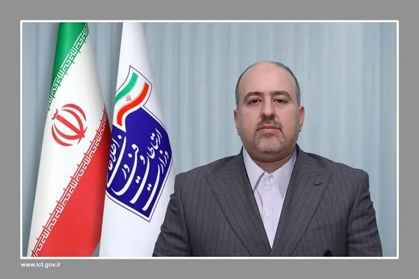 توسعه شبکه ملی اطلاعات با همکاری فعالان و ذی ربطان این حوزه توسعه شبکه ملی اطلاعات با همکاری فعالان و ذی ربطان این حوزه