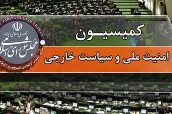 درخواست مدیریت راهبردی افتا برای نگهداشت نیروهای متخصص امنیت سایبری درخواست مدیریت راهبردی افتا برای نگهداشت نیروهای متخصص امنیت سایبری