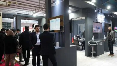 ارتباط صنعتی