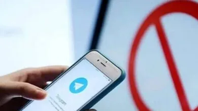 ارتباط صنعتی