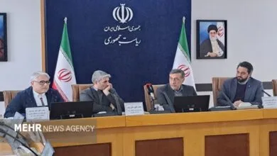 ارتباط صنعتی