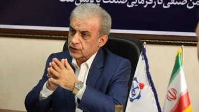 ارتباط صنعتی