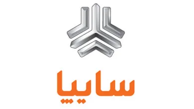 ارتباط صنعتی