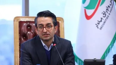 ارتباط صنعتی