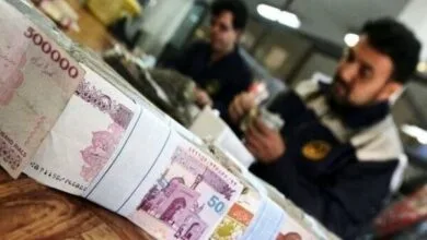 ارتباط صنعتی