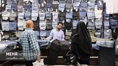 ارتباط صنعتی