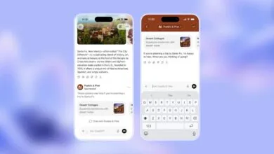 ارتباط صنعتی