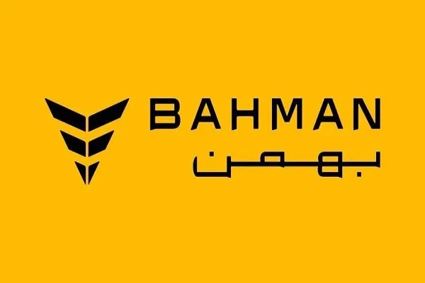 روایت صعود هماهنگ شرکتهای زیرمجموعه گروه بهمن در سال ۱۴۰۴ روایت صعود هماهنگ شرکتهای زیرمجموعه گروه بهمن در سال ۱۴۰۴