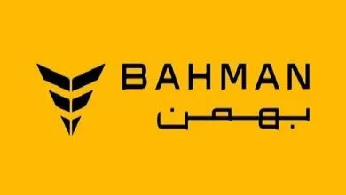 ارتباط صنعتی
