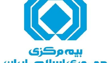 ارتباط صنعتی