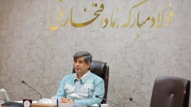 ارتباط صنعتی