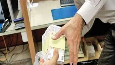 ارتباط صنعتی