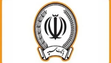 ارتباط صنعتی