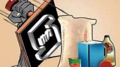 ارتباط صنعتی
