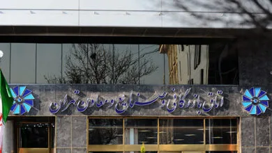 ارتباط صنعتی
