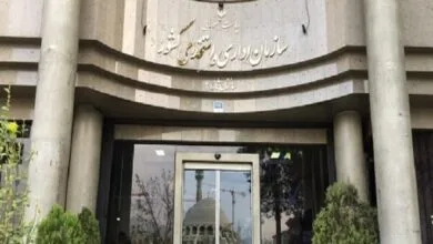 ارتباط صنعتی