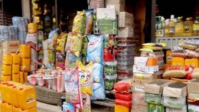 ارتباط صنعتی
