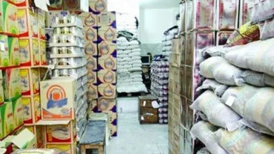 ارتباط صنعتی