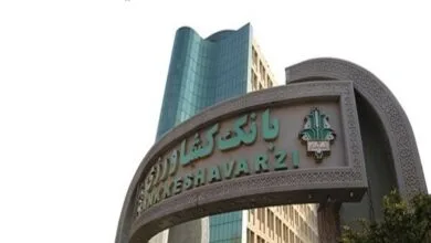 ارتباط صنعتی