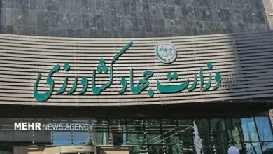 ارتباط صنعتی
