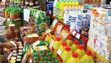 ارتباط صنعتی